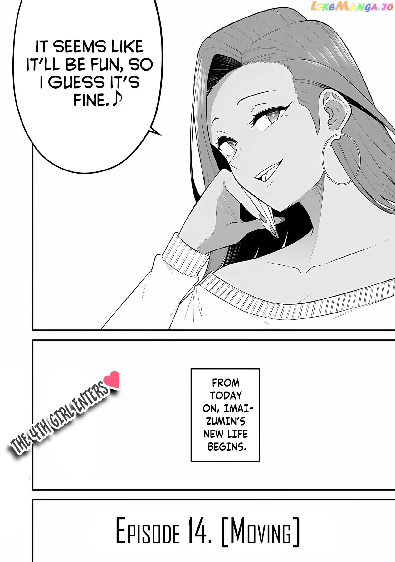 Imaizumin’s House is a Place for Gals to Gather chapter 14 - page 23