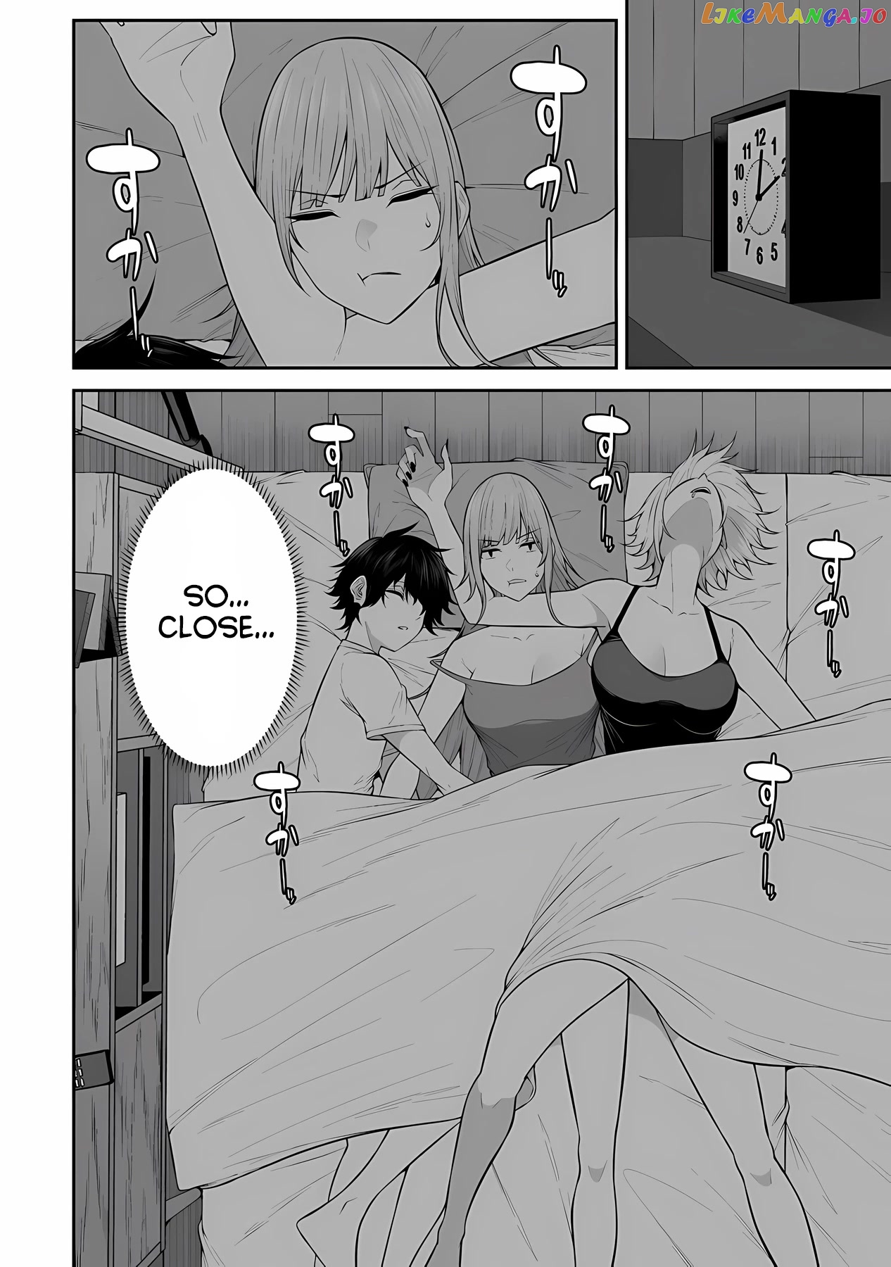 Imaizumin’s House is a Place for Gals to Gather chapter 14 - page 3