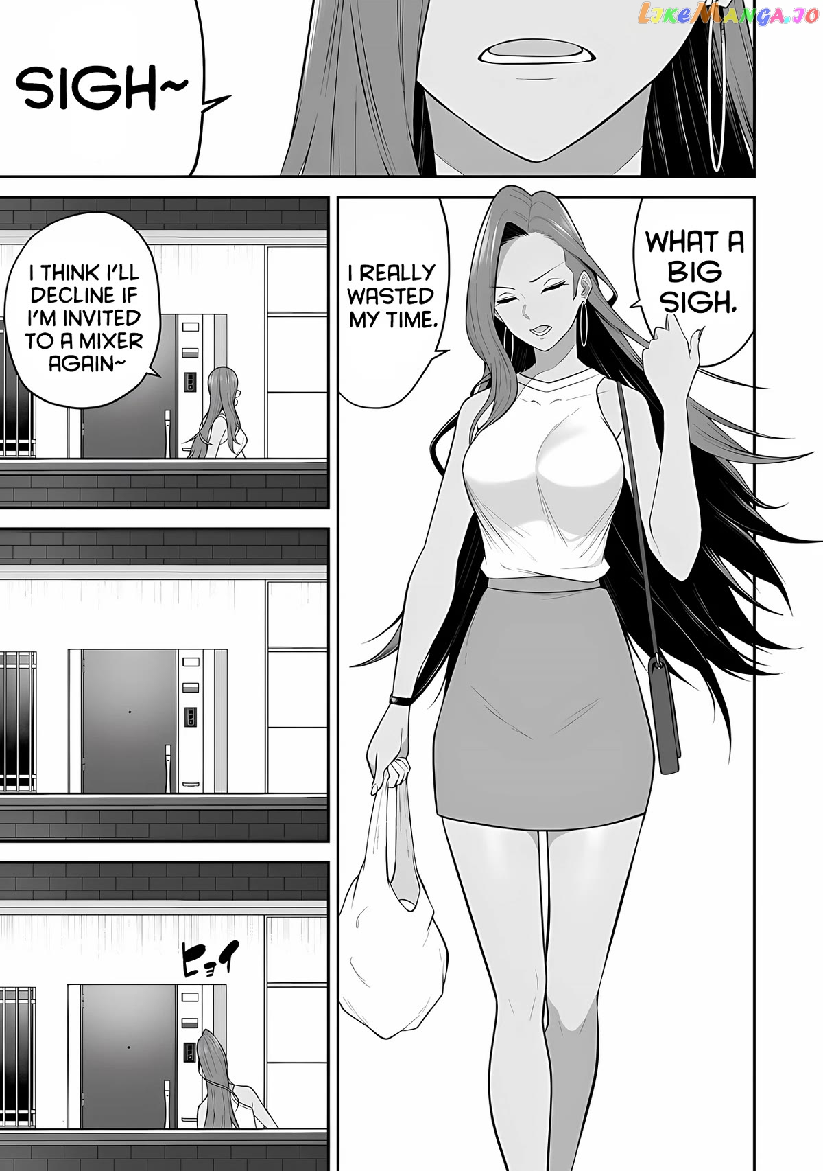 Imaizumin’s House is a Place for Gals to Gather chapter 15 - page 13