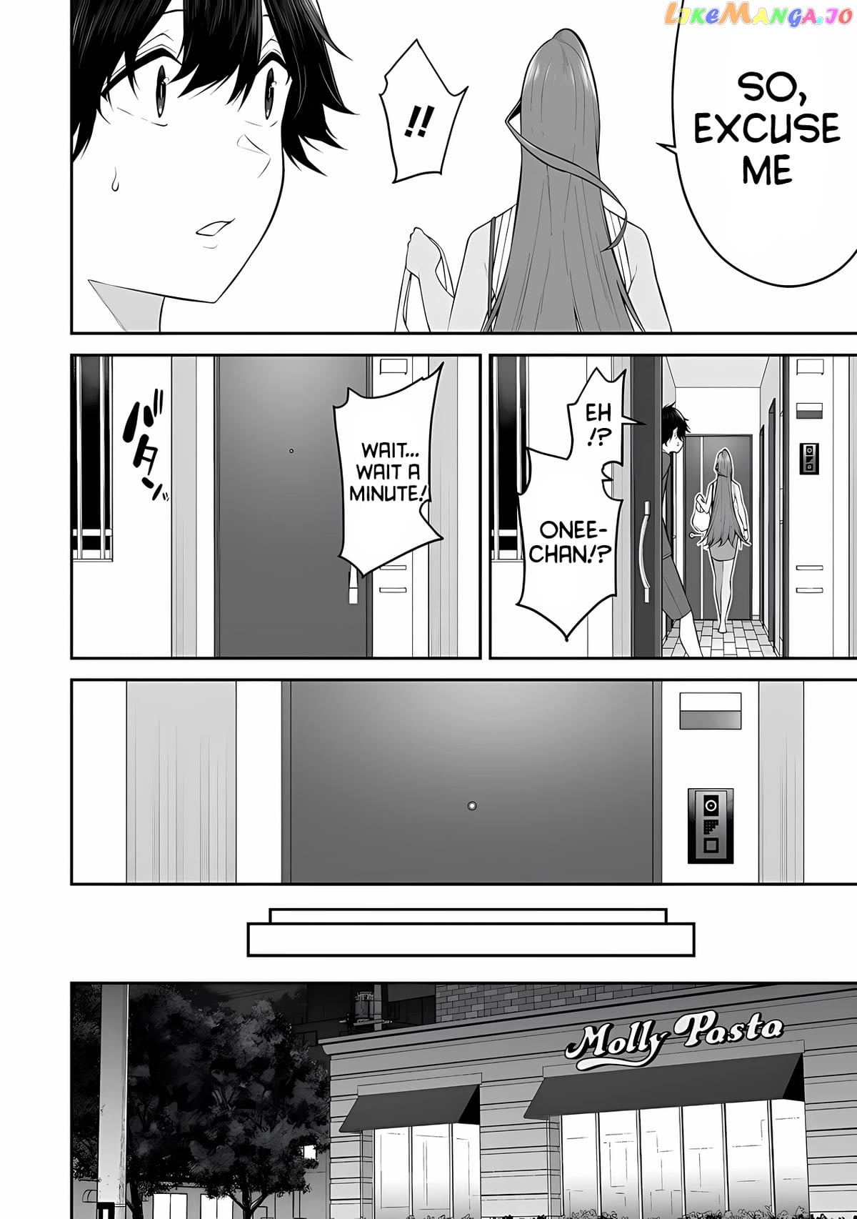 Imaizumin’s House is a Place for Gals to Gather chapter 15 - page 16