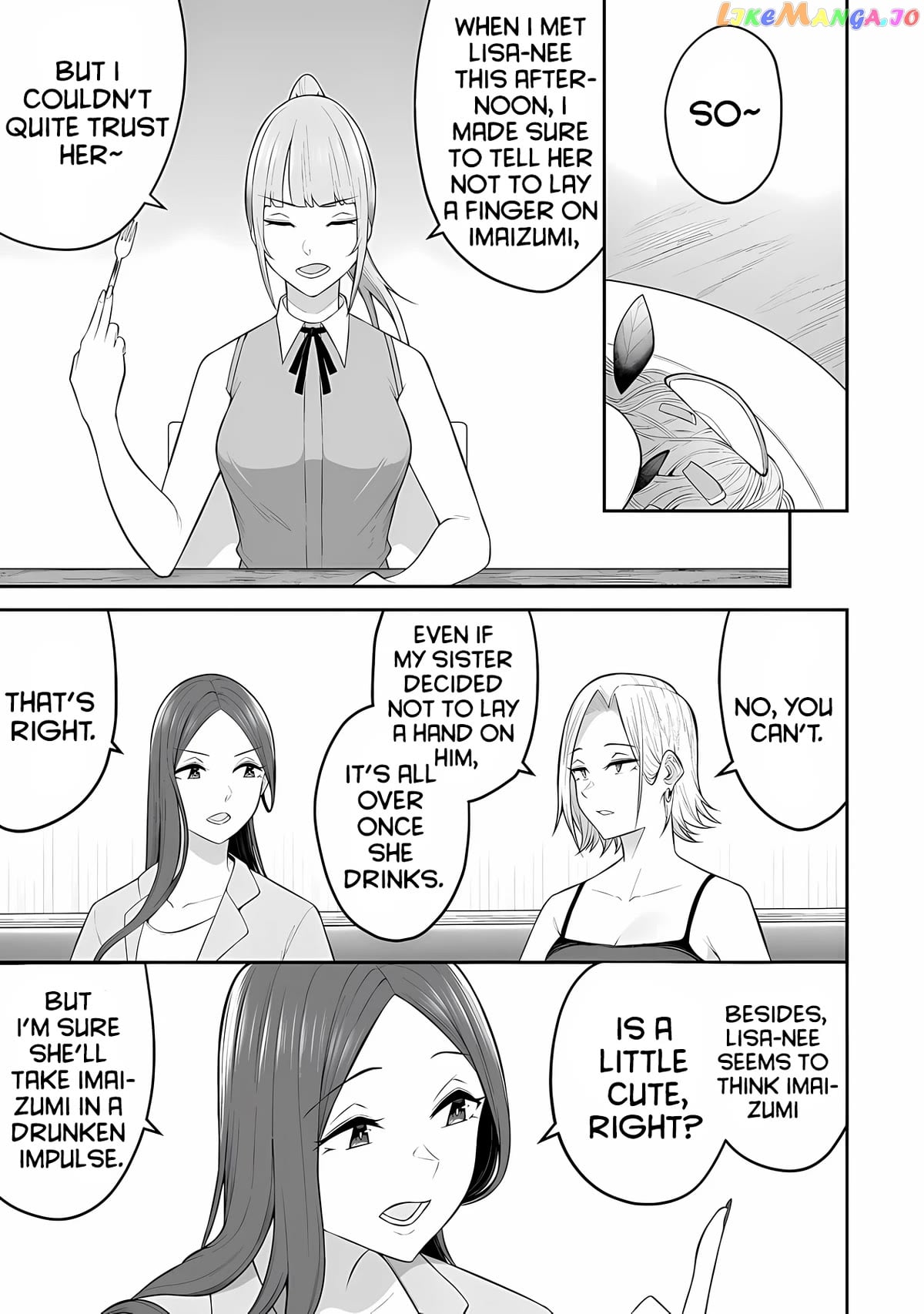 Imaizumin’s House is a Place for Gals to Gather chapter 15 - page 17