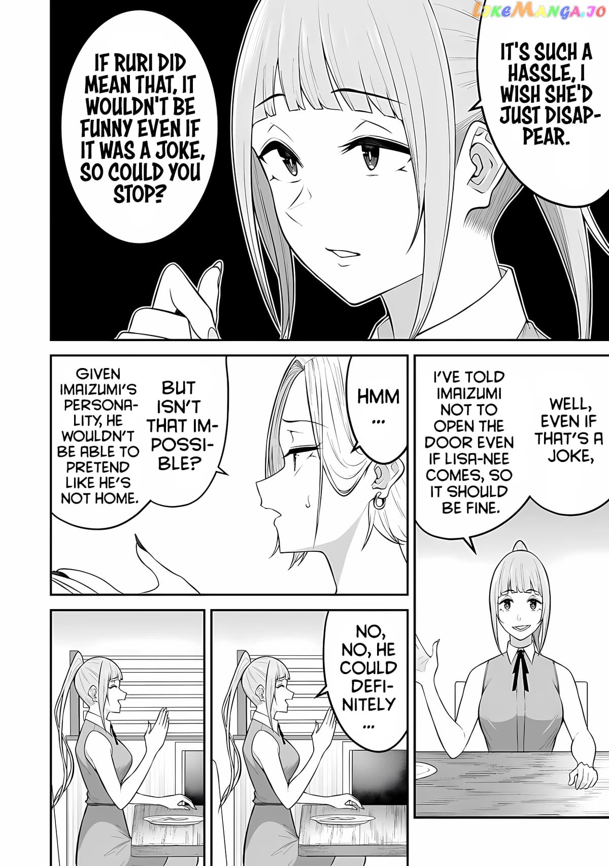 Imaizumin’s House is a Place for Gals to Gather chapter 15 - page 20
