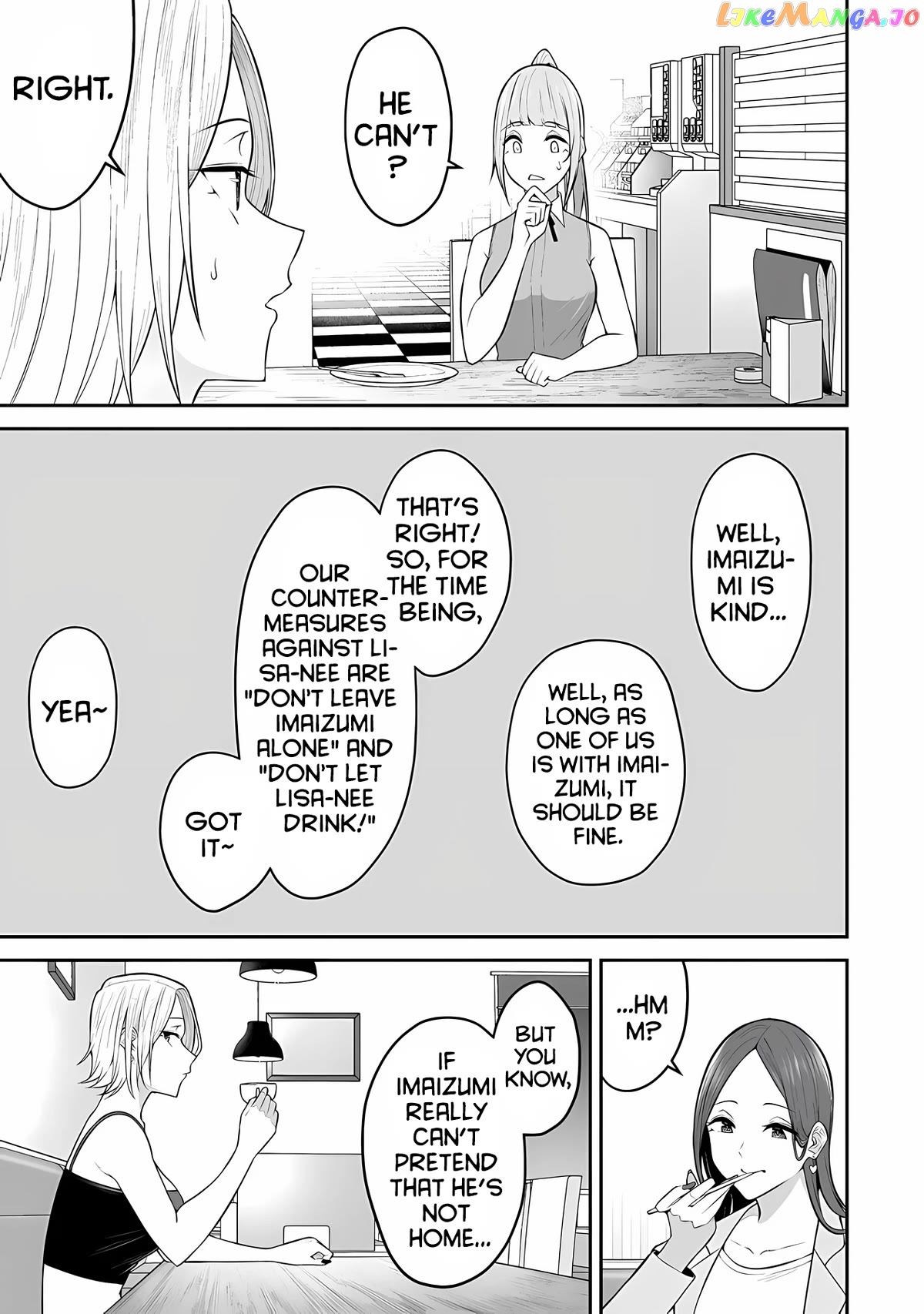 Imaizumin’s House is a Place for Gals to Gather chapter 15 - page 21