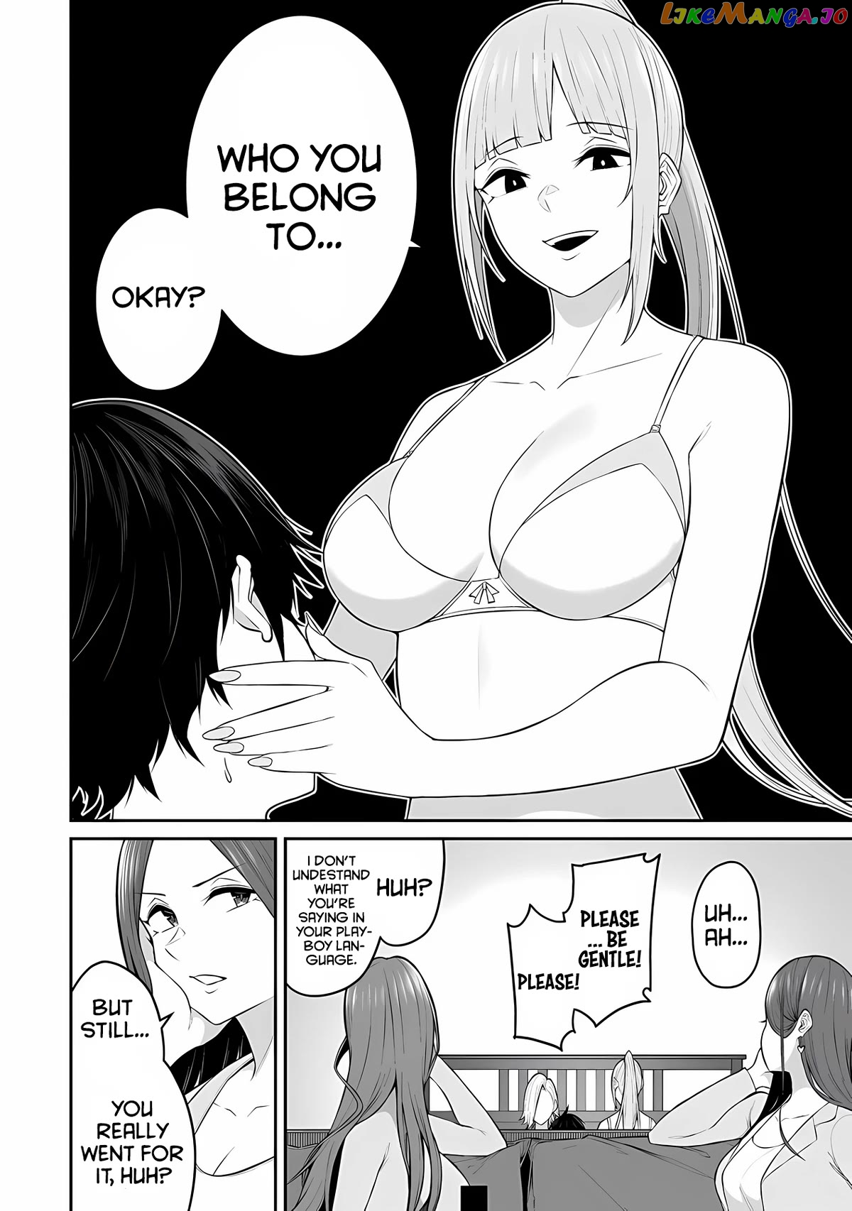Imaizumin’s House is a Place for Gals to Gather chapter 16 - page 11