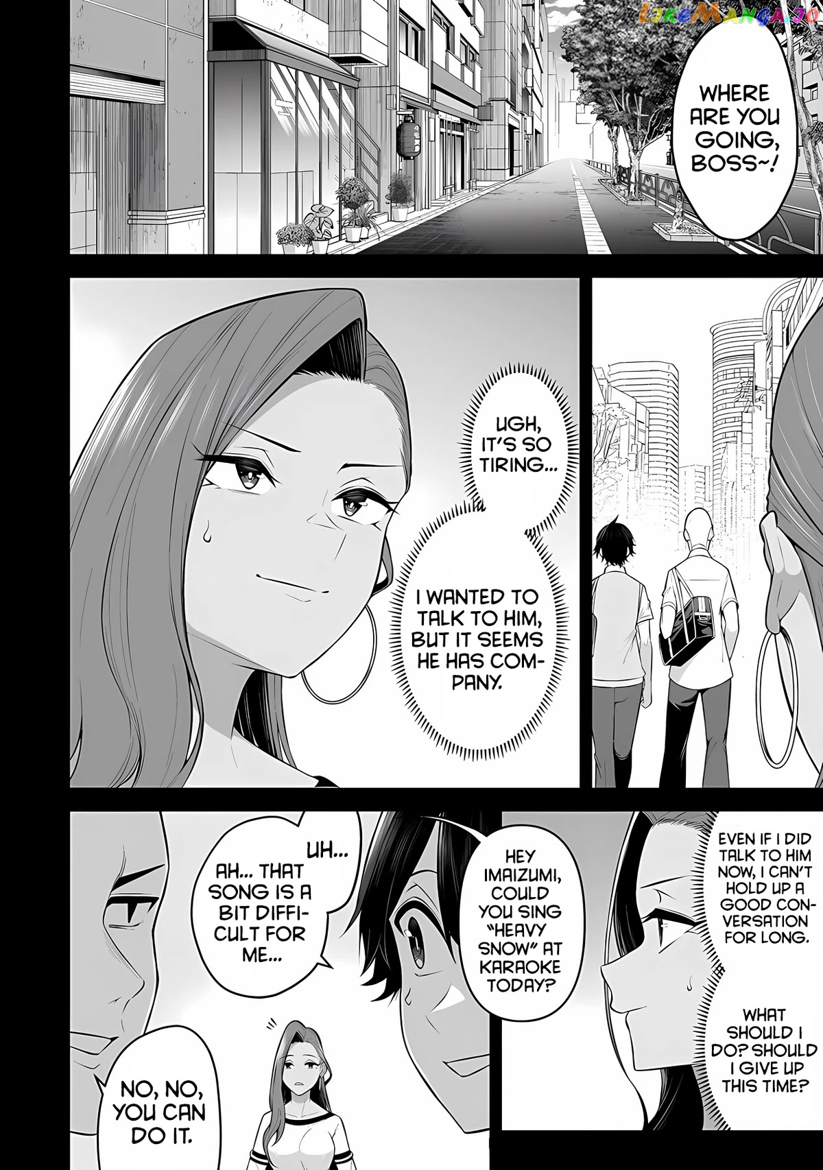 Imaizumin’s House is a Place for Gals to Gather chapter 16 - page 15