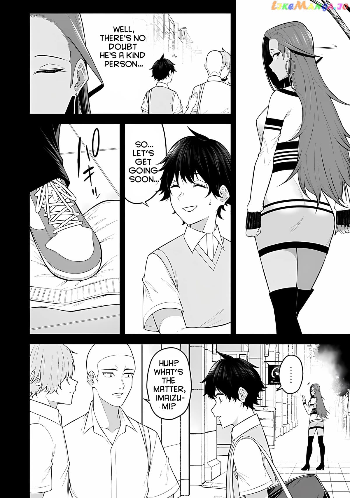 Imaizumin’s House is a Place for Gals to Gather chapter 16 - page 17