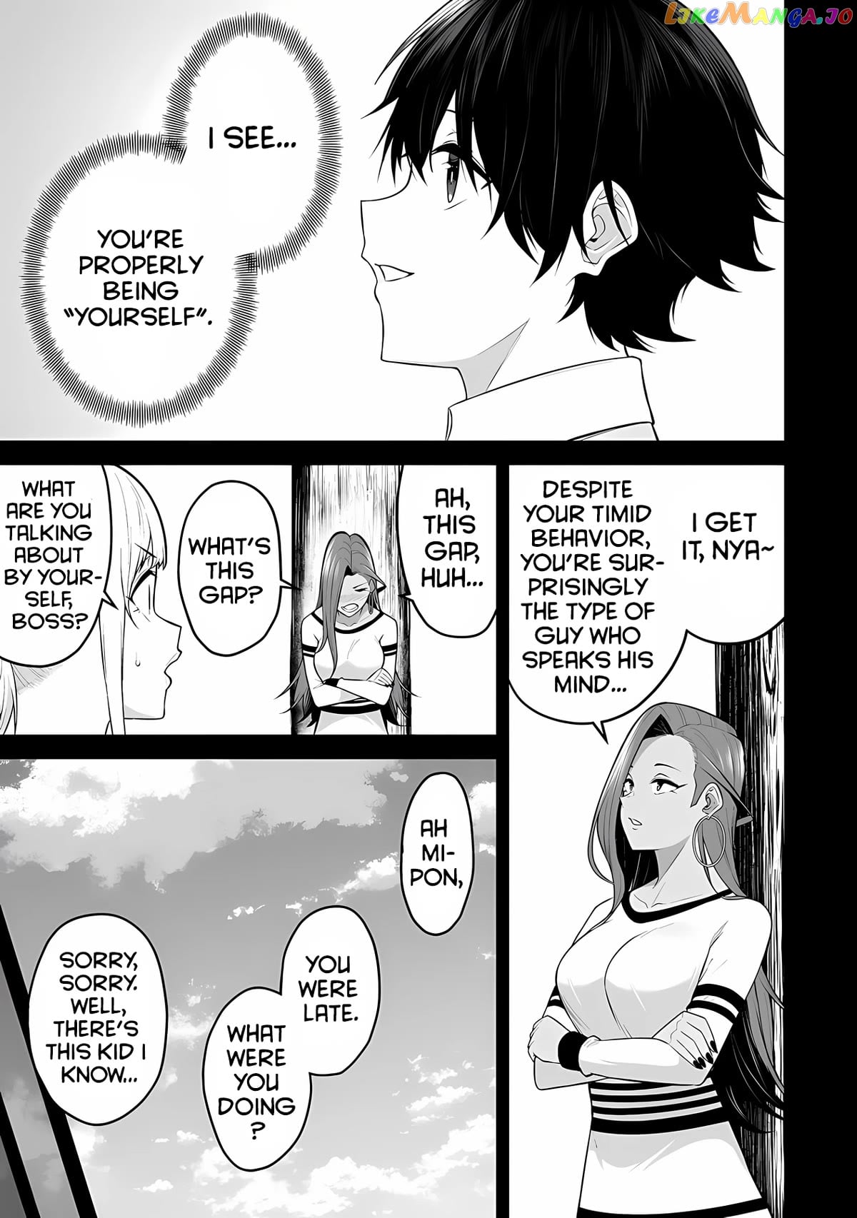 Imaizumin’s House is a Place for Gals to Gather chapter 16 - page 22