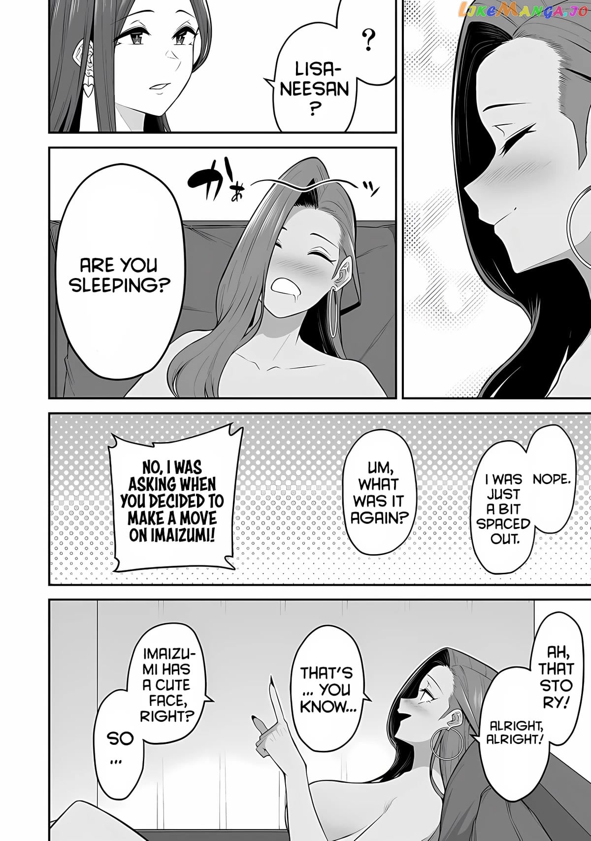 Imaizumin’s House is a Place for Gals to Gather chapter 16 - page 23