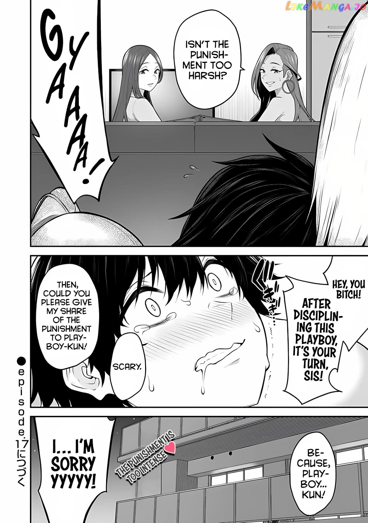 Imaizumin’s House is a Place for Gals to Gather chapter 16 - page 25