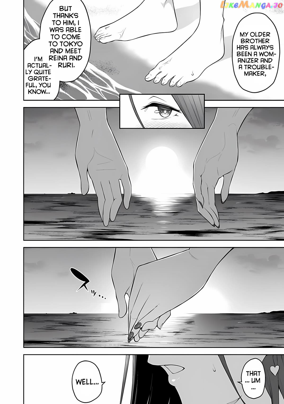 Imaizumin’s House is a Place for Gals to Gather chapter 17 - page 13