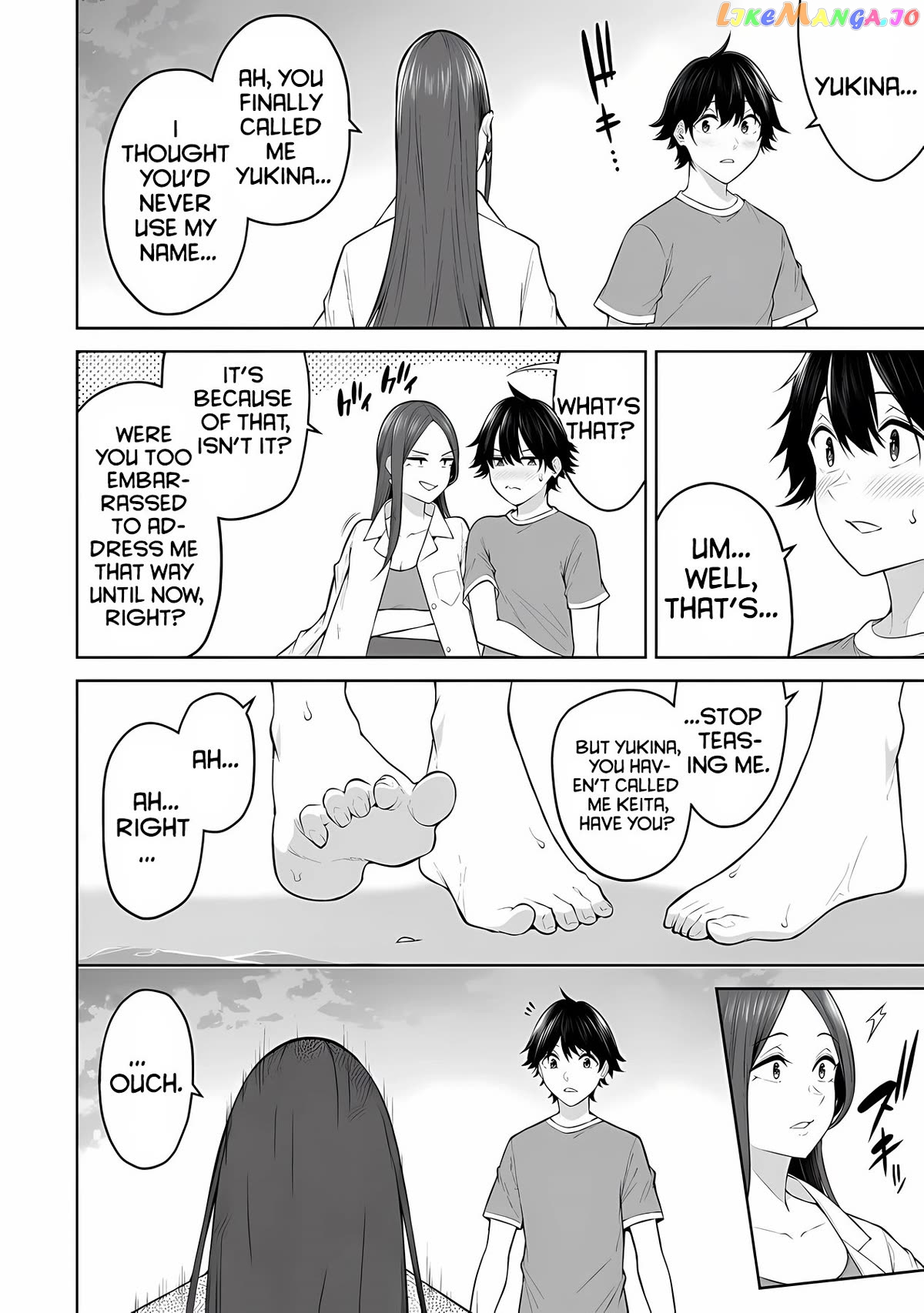Imaizumin’s House is a Place for Gals to Gather chapter 17 - page 17
