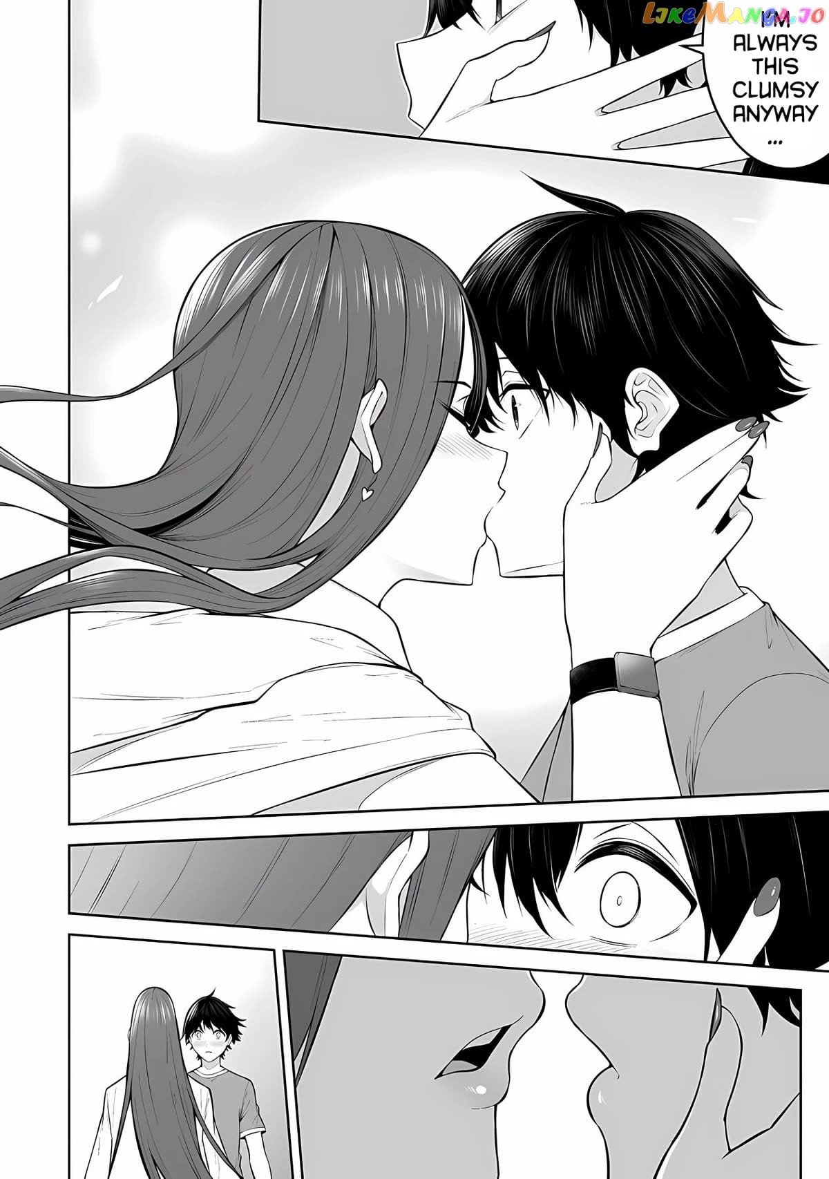 Imaizumin’s House is a Place for Gals to Gather chapter 17 - page 23