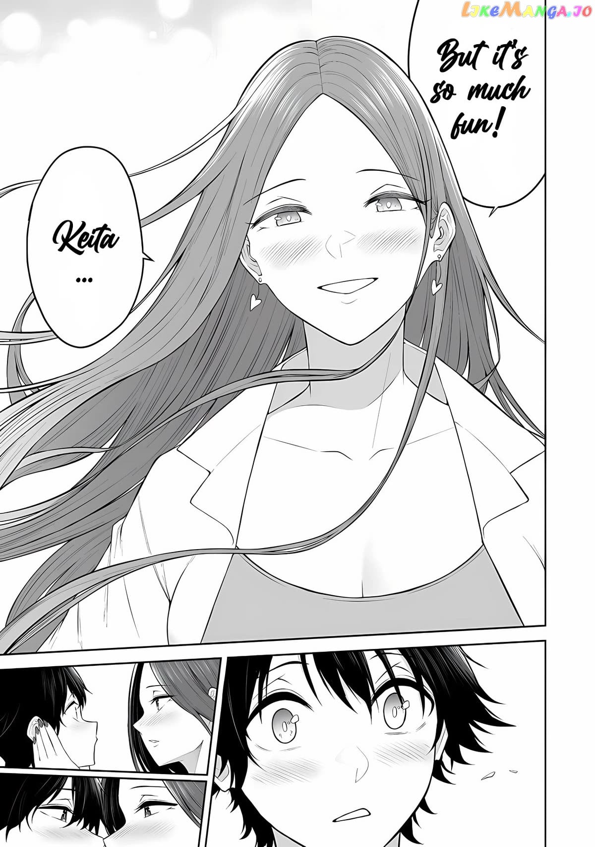 Imaizumin’s House is a Place for Gals to Gather chapter 17 - page 24