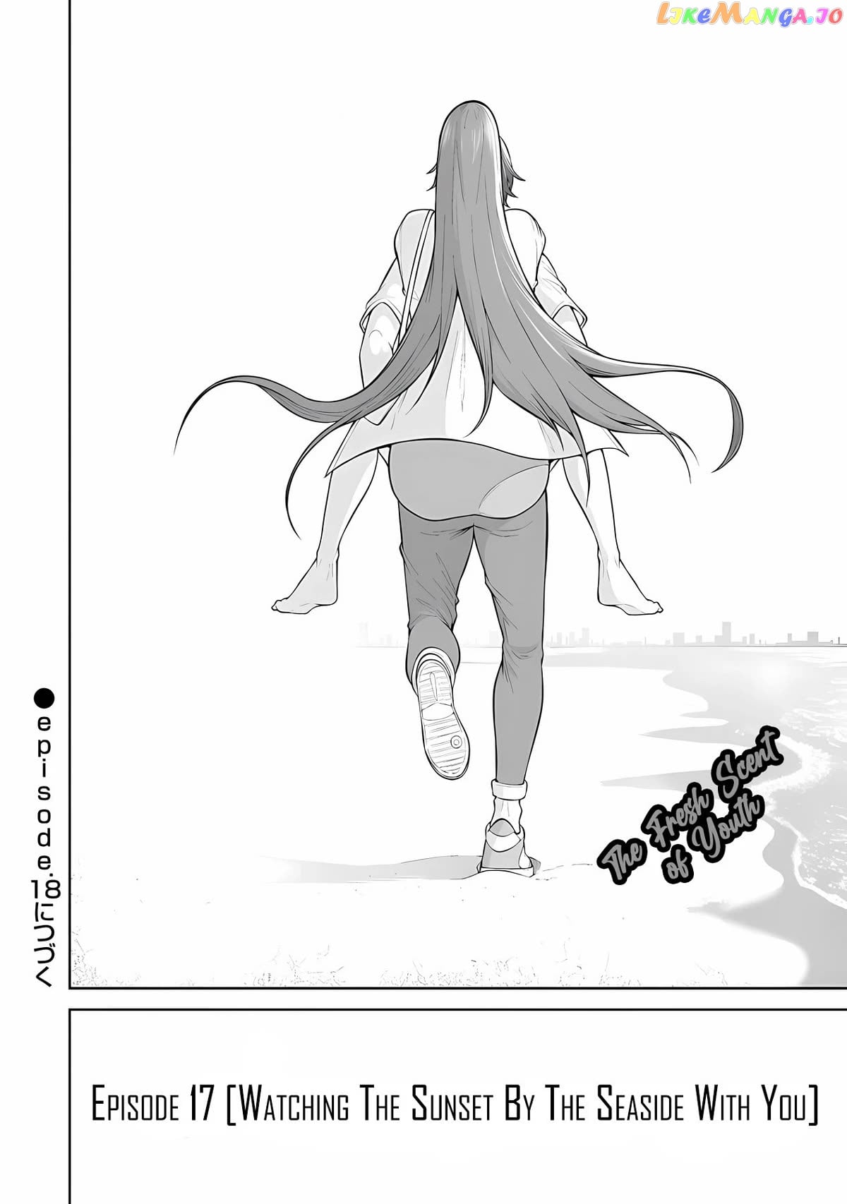 Imaizumin’s House is a Place for Gals to Gather chapter 17 - page 28