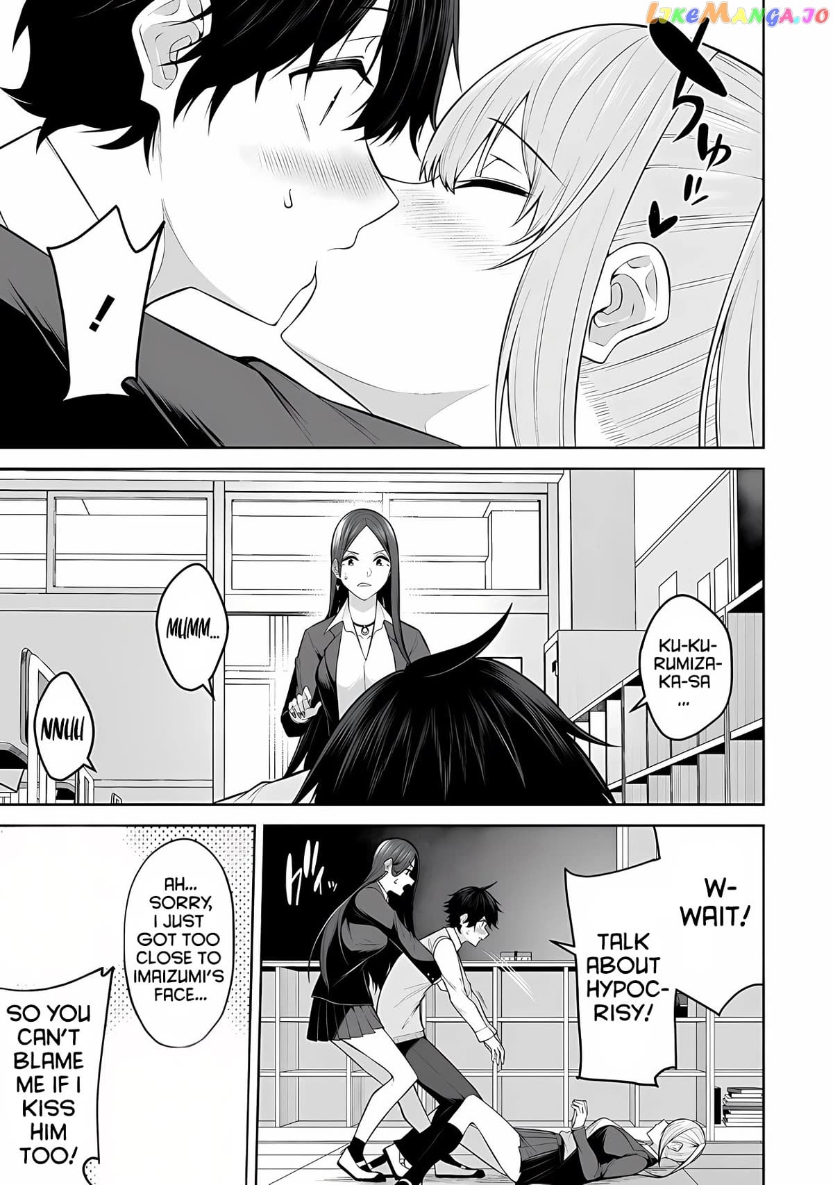 Imaizumin’s House is a Place for Gals to Gather chapter 18 - page 16