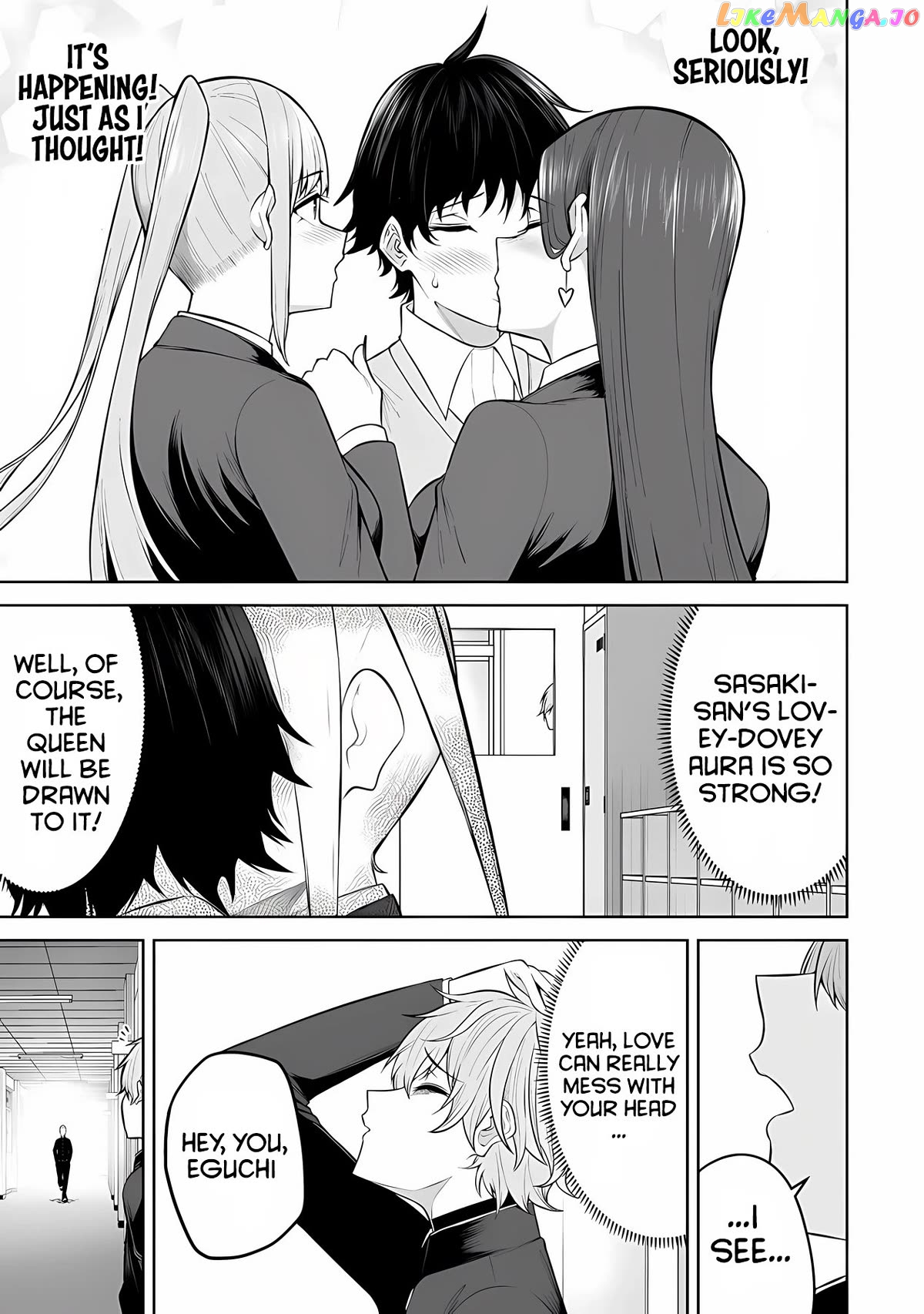 Imaizumin’s House is a Place for Gals to Gather chapter 18 - page 18