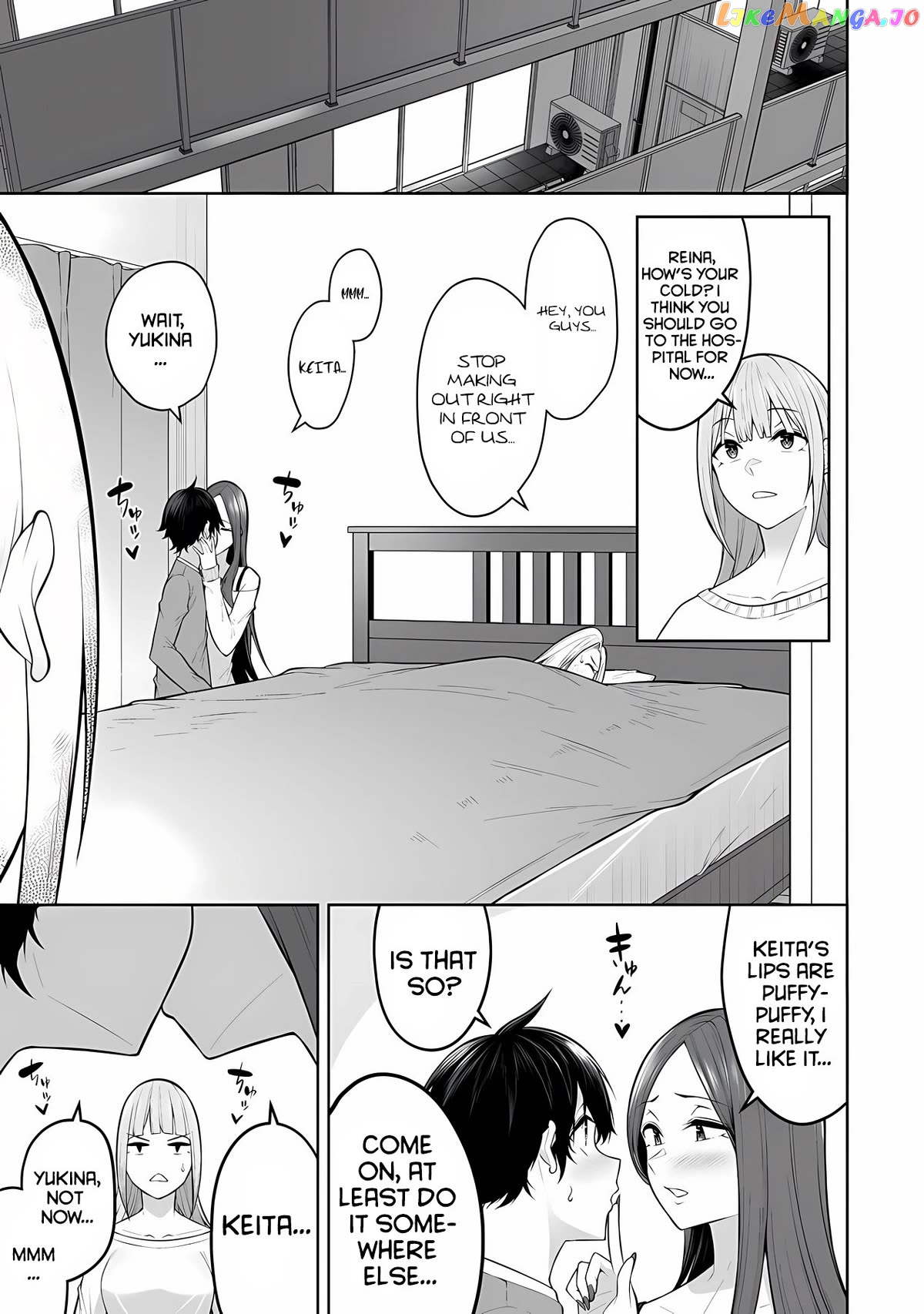 Imaizumin’s House is a Place for Gals to Gather chapter 18 - page 2