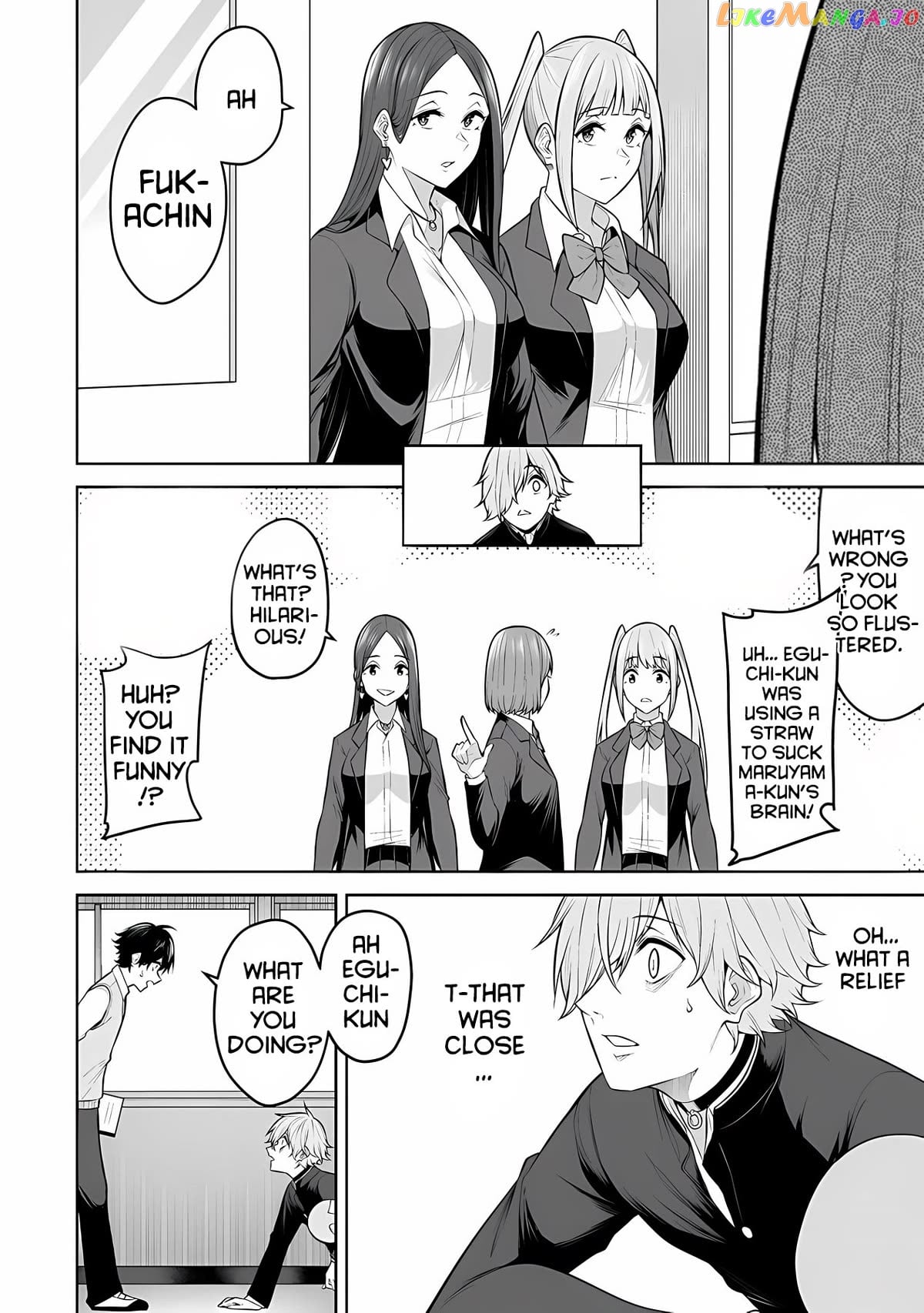 Imaizumin’s House is a Place for Gals to Gather chapter 18 - page 23