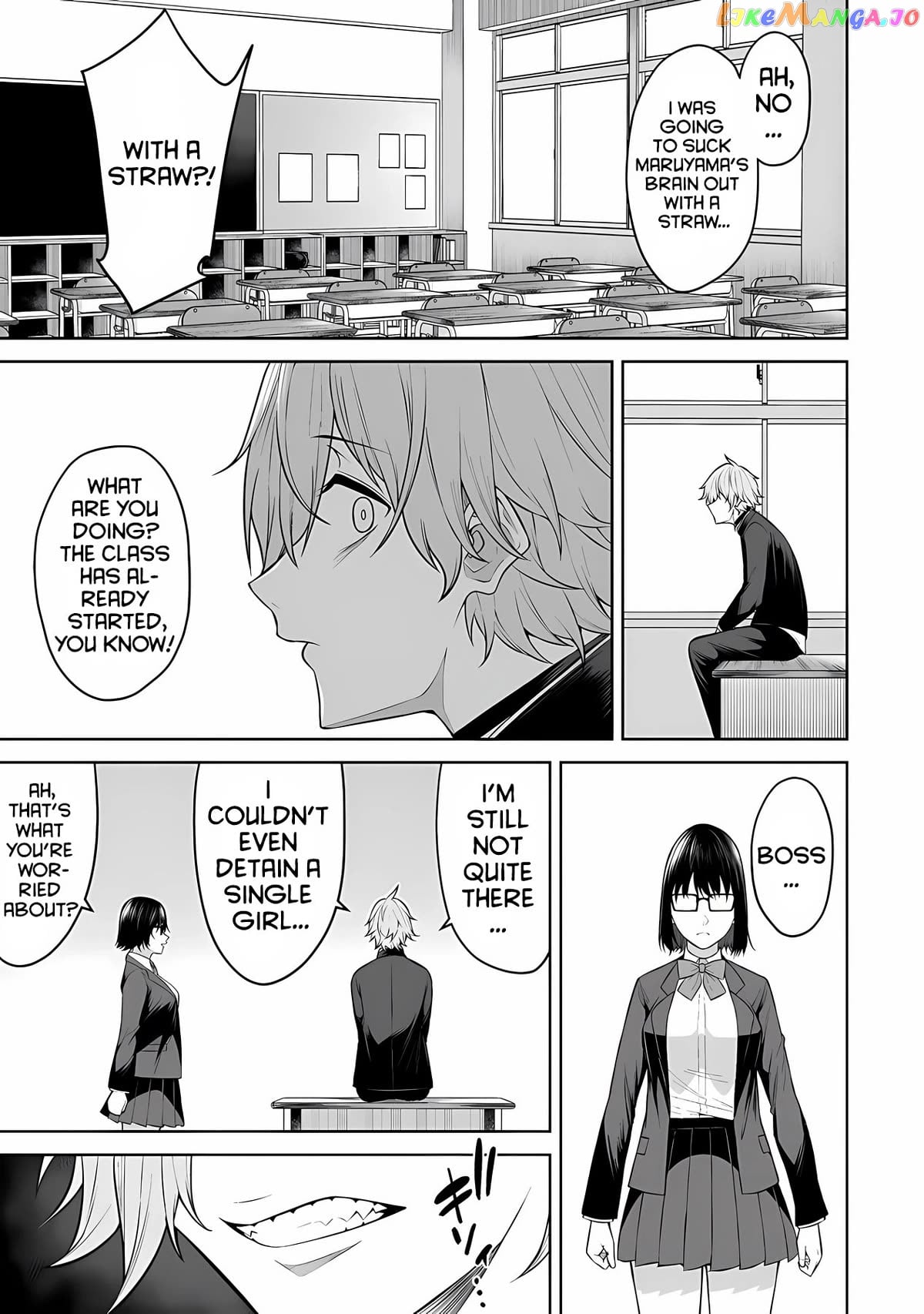 Imaizumin’s House is a Place for Gals to Gather chapter 18 - page 24