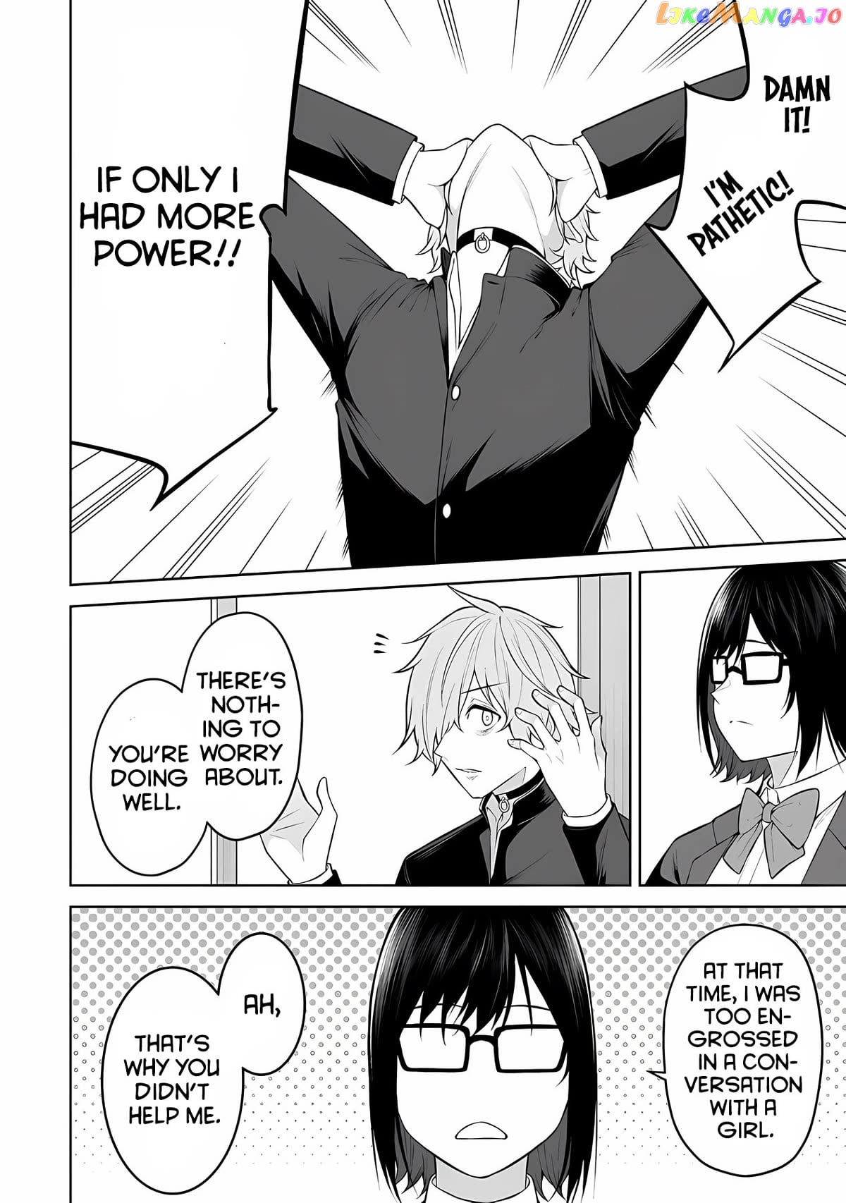 Imaizumin’s House is a Place for Gals to Gather chapter 18 - page 25