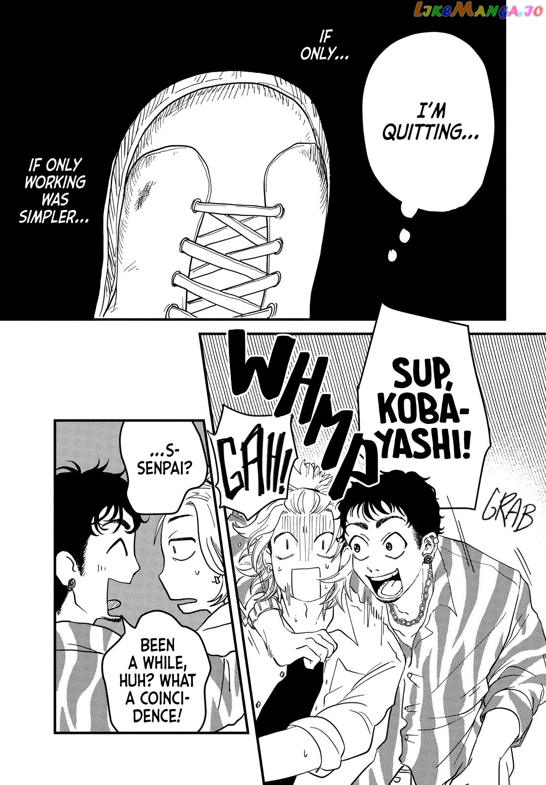 Kimi To Uchuu Wo Aruku Tame Ni chapter 1 - page 14
