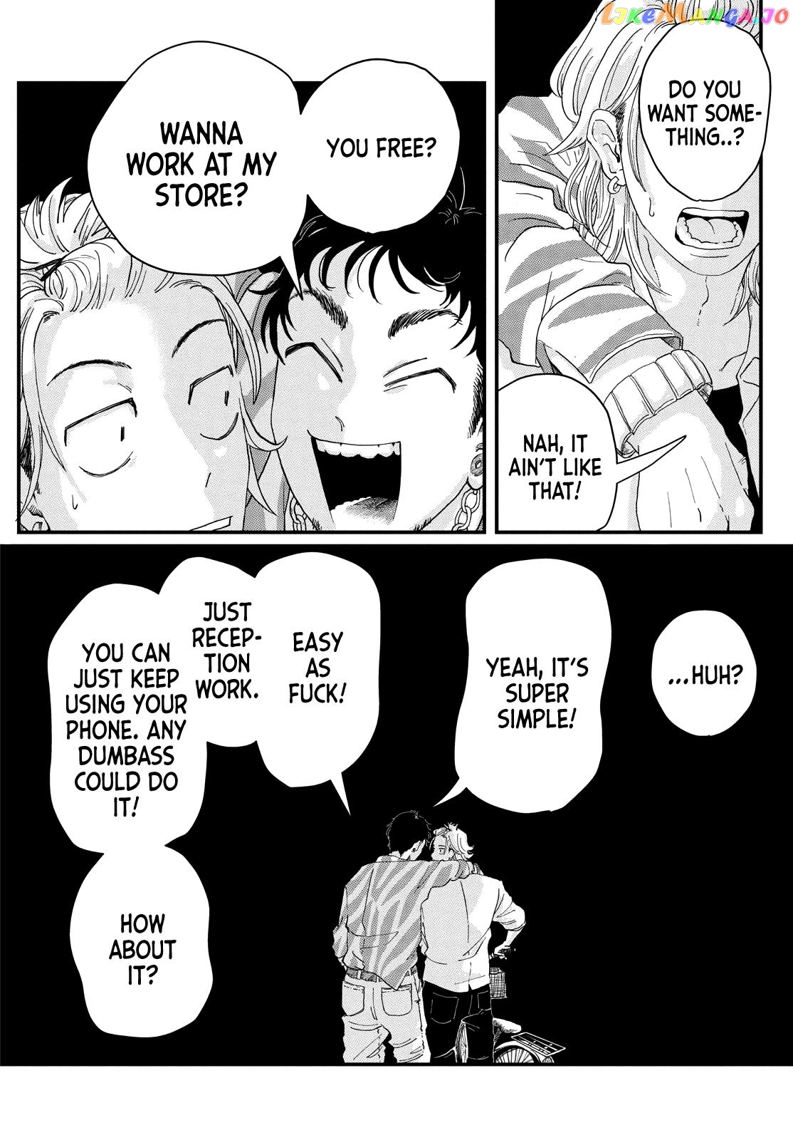 Kimi To Uchuu Wo Aruku Tame Ni chapter 1 - page 15