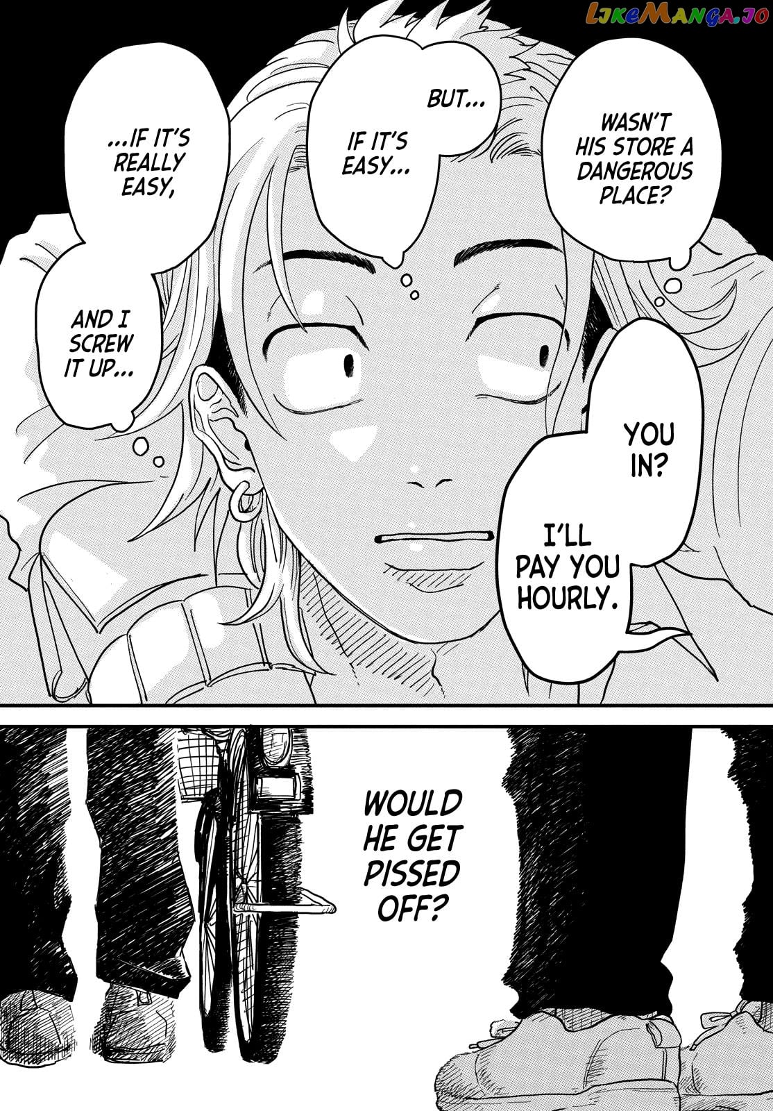 Kimi To Uchuu Wo Aruku Tame Ni chapter 1 - page 16