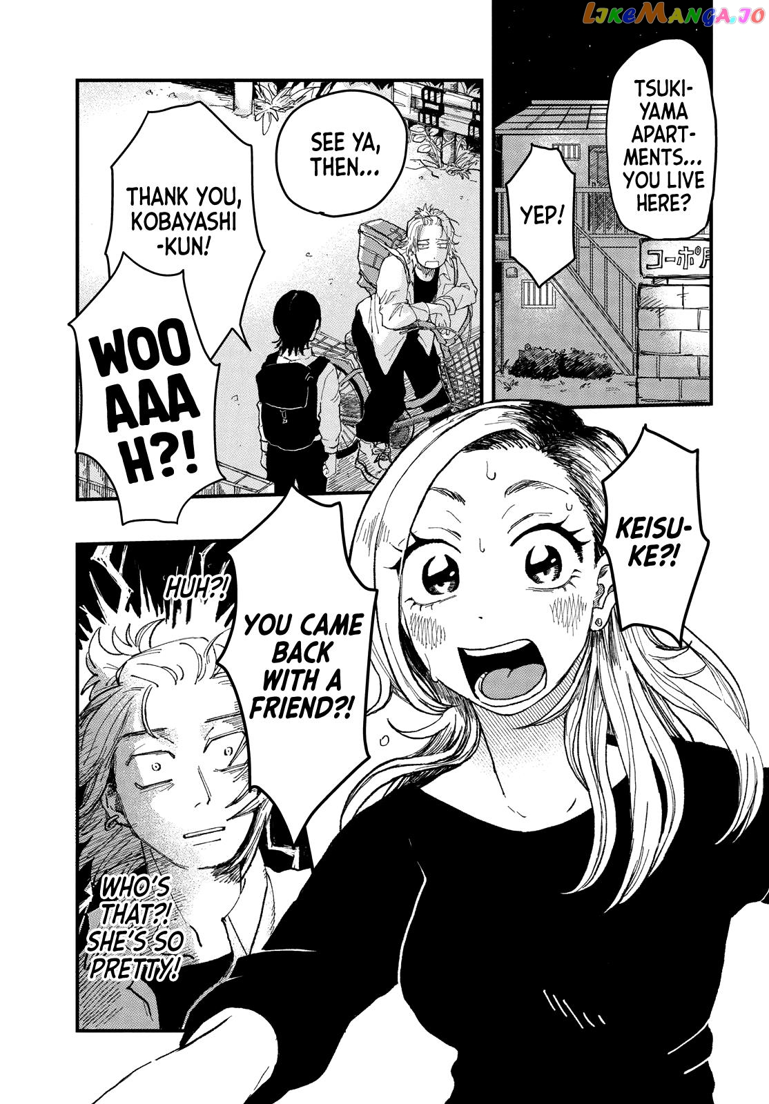 Kimi To Uchuu Wo Aruku Tame Ni chapter 1 - page 20