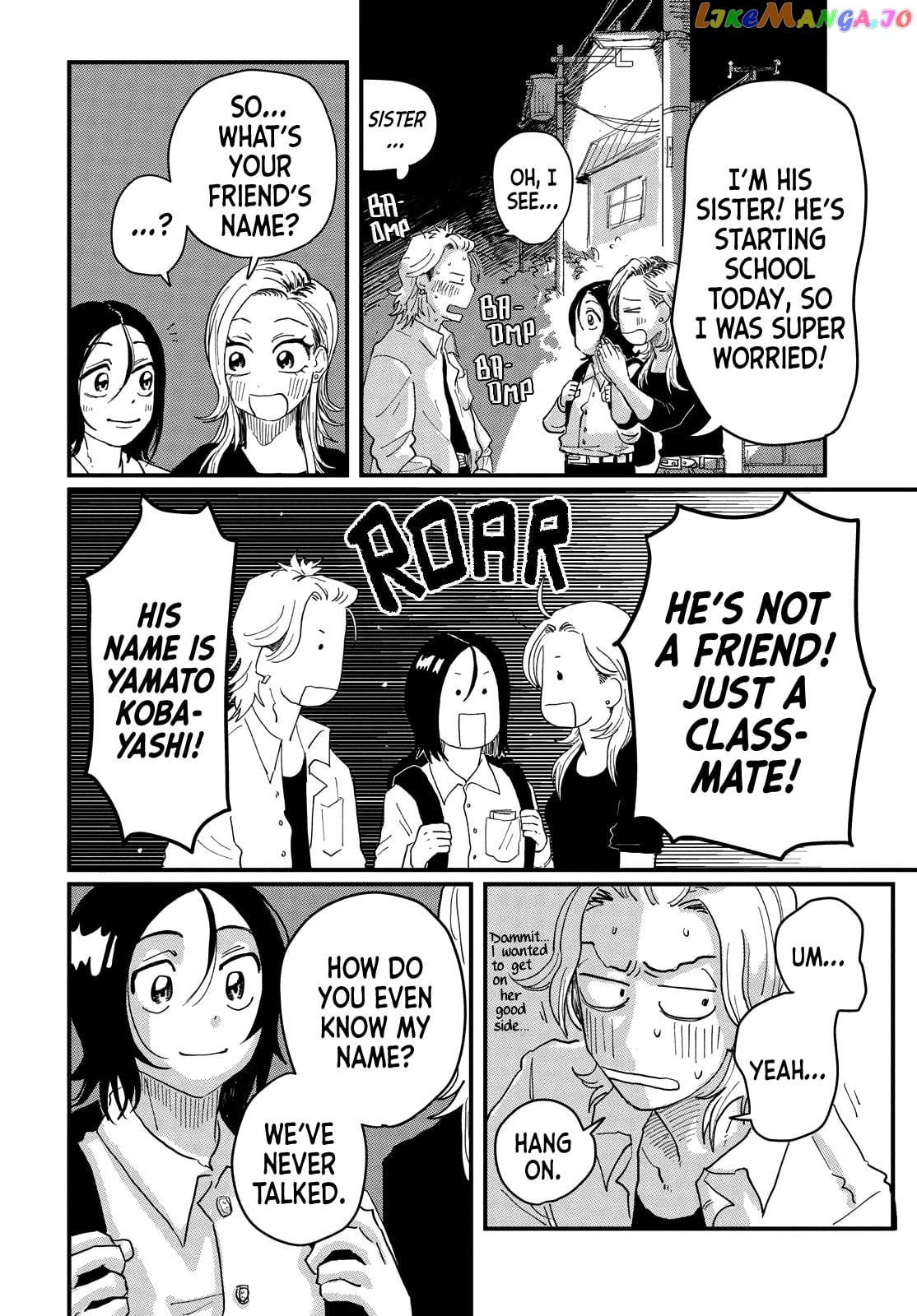 Kimi To Uchuu Wo Aruku Tame Ni chapter 1 - page 21