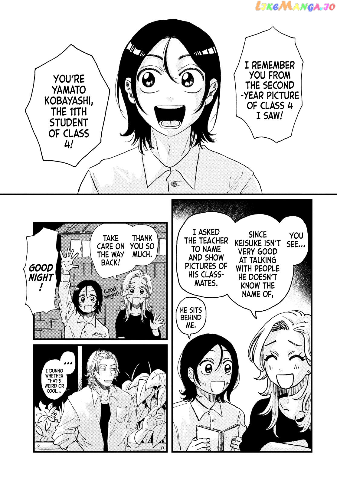 Kimi To Uchuu Wo Aruku Tame Ni chapter 1 - page 22