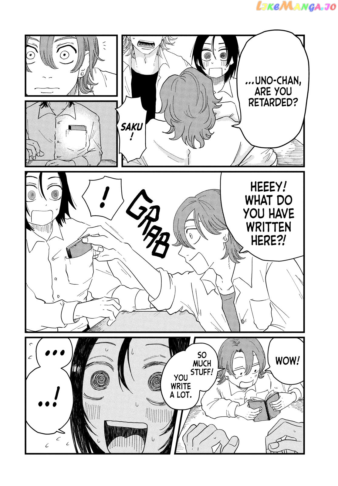 Kimi To Uchuu Wo Aruku Tame Ni chapter 1 - page 29