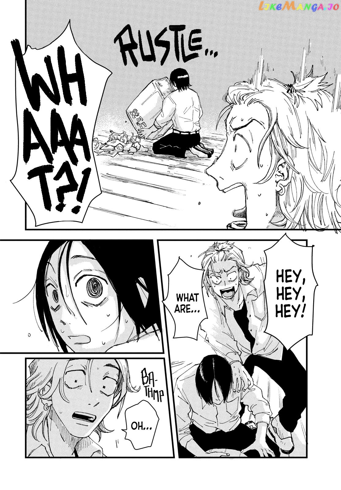 Kimi To Uchuu Wo Aruku Tame Ni chapter 1 - page 33