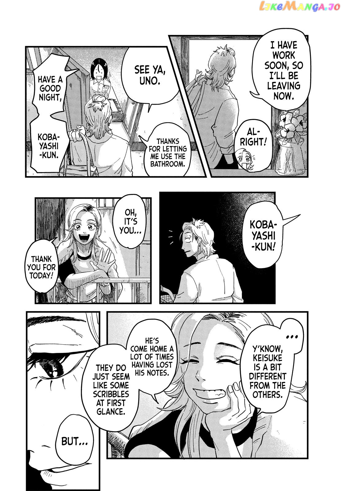 Kimi To Uchuu Wo Aruku Tame Ni chapter 1 - page 45