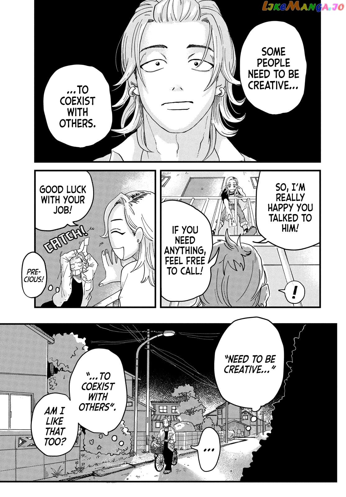 Kimi To Uchuu Wo Aruku Tame Ni chapter 1 - page 46