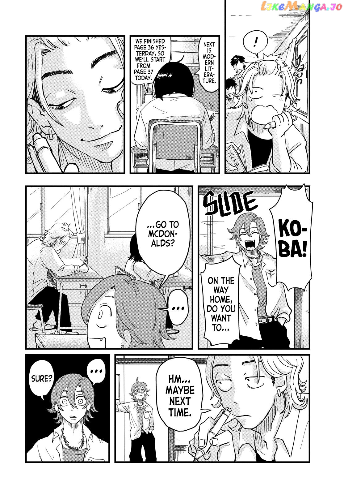 Kimi To Uchuu Wo Aruku Tame Ni chapter 1 - page 49