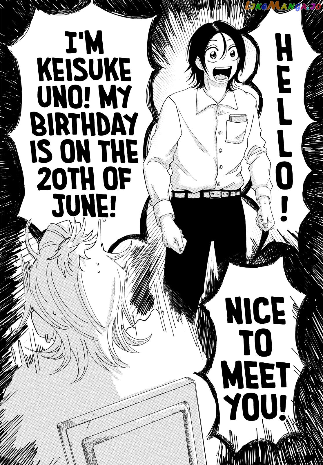 Kimi To Uchuu Wo Aruku Tame Ni chapter 1 - page 5