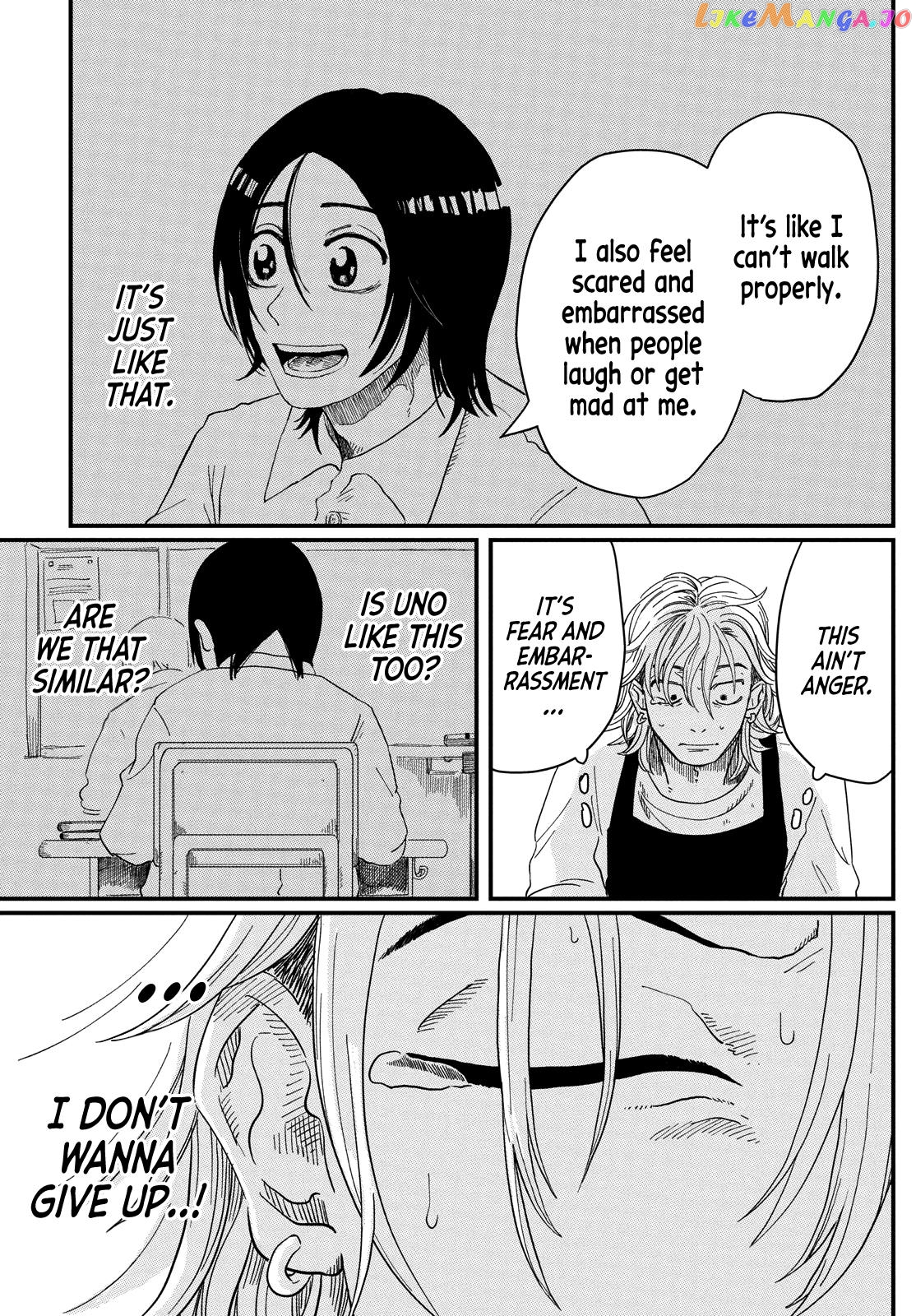 Kimi To Uchuu Wo Aruku Tame Ni chapter 1 - page 56