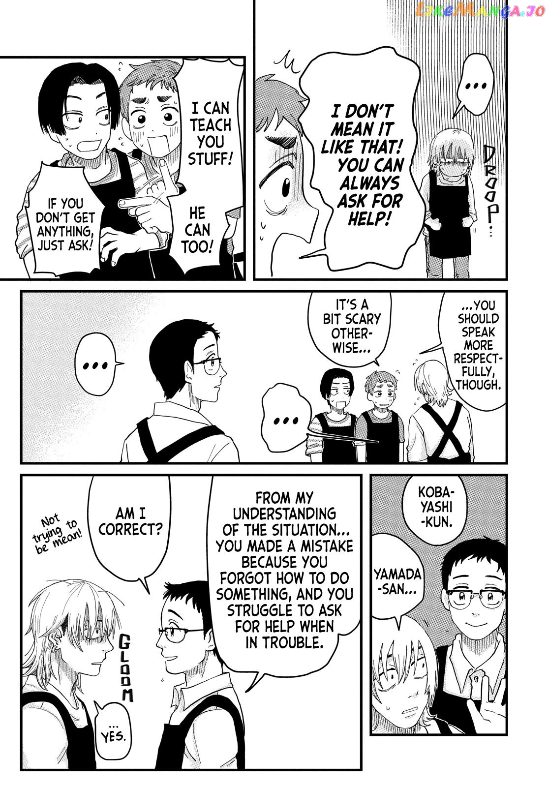 Kimi To Uchuu Wo Aruku Tame Ni chapter 1 - page 60
