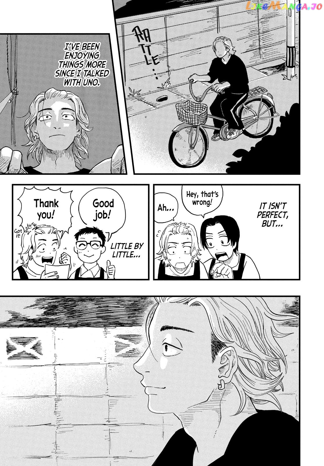 Kimi To Uchuu Wo Aruku Tame Ni chapter 1 - page 64