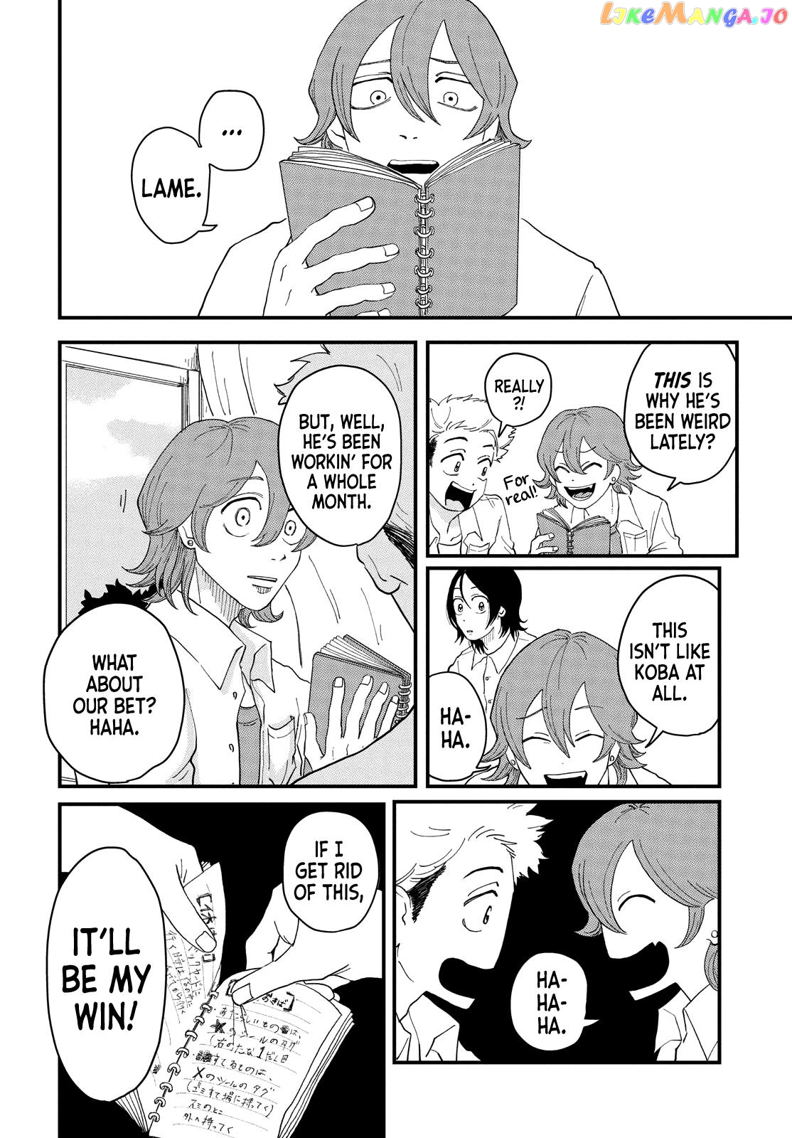 Kimi To Uchuu Wo Aruku Tame Ni chapter 1 - page 67
