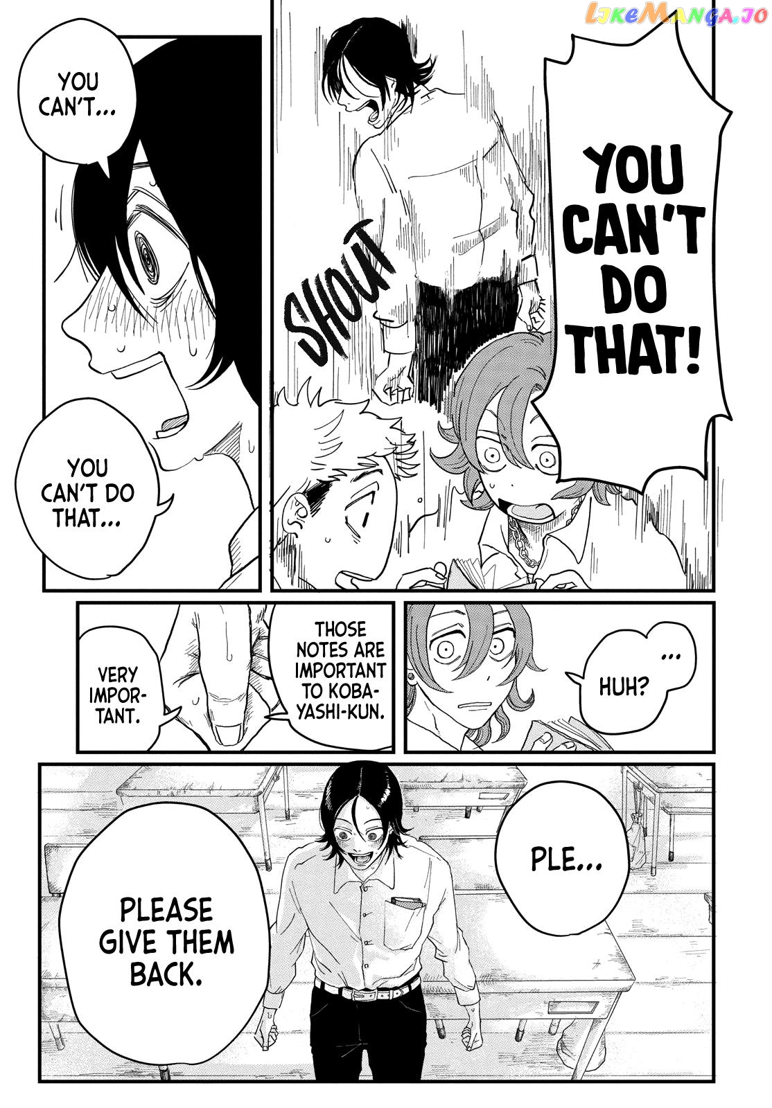 Kimi To Uchuu Wo Aruku Tame Ni chapter 1 - page 68