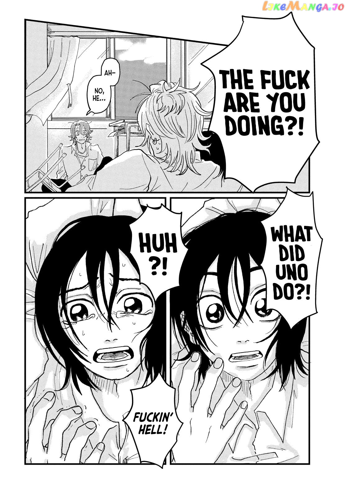 Kimi To Uchuu Wo Aruku Tame Ni chapter 1 - page 72