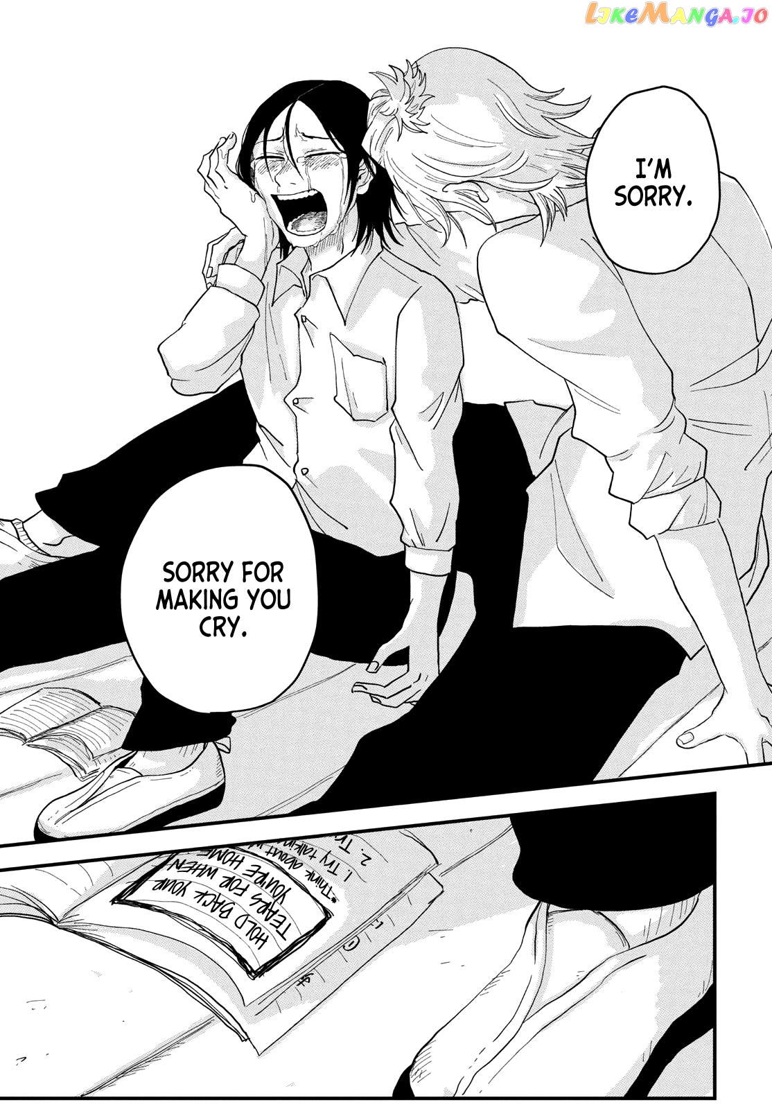 Kimi To Uchuu Wo Aruku Tame Ni chapter 1 - page 74