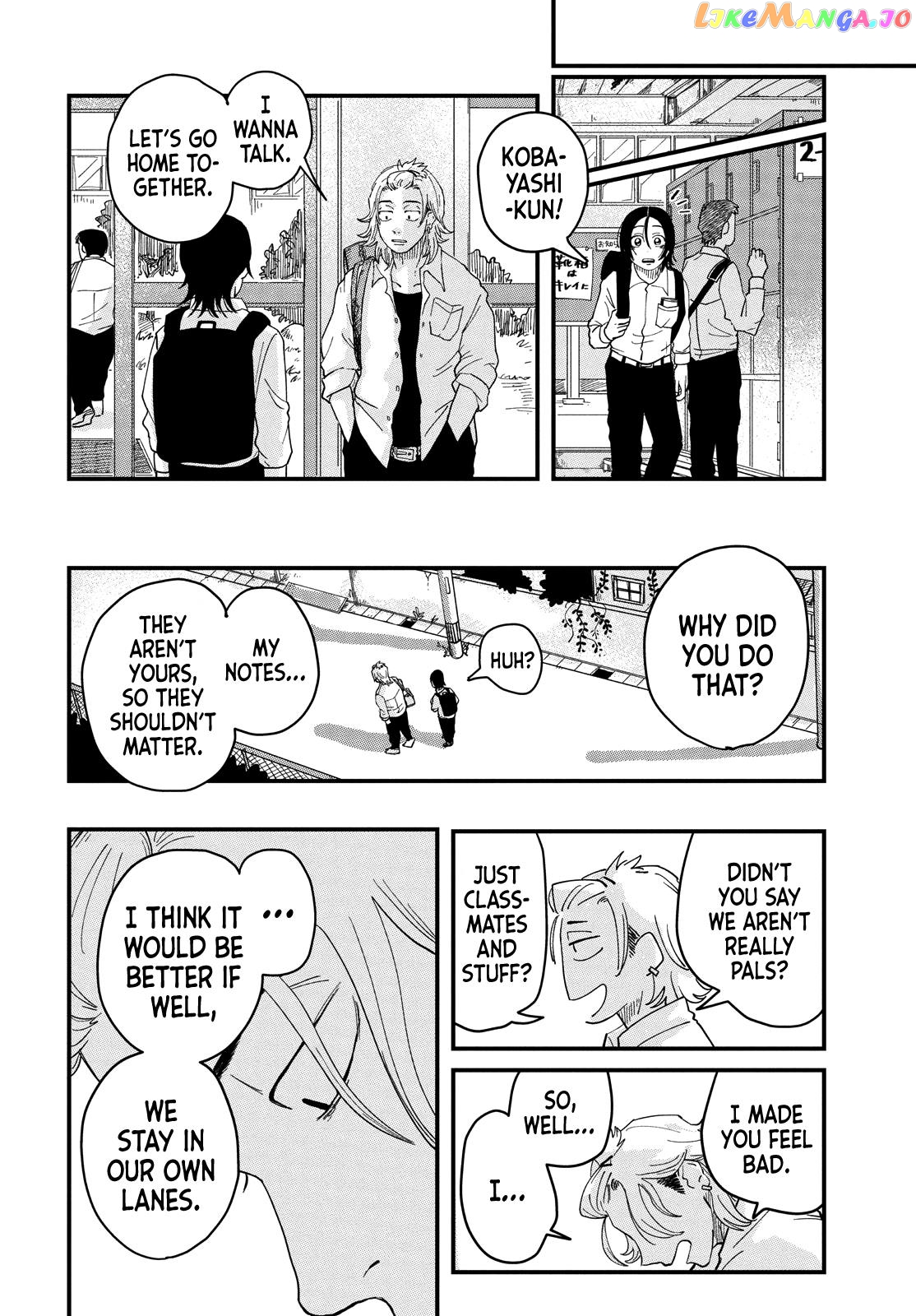 Kimi To Uchuu Wo Aruku Tame Ni chapter 1 - page 83