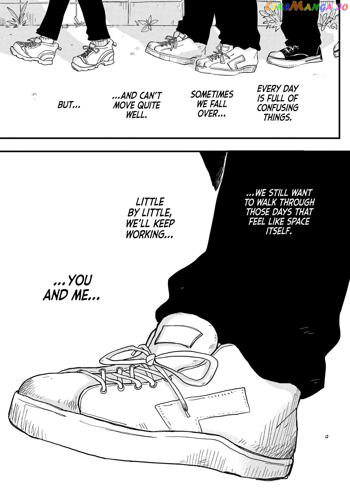 Kimi To Uchuu Wo Aruku Tame Ni chapter 1 - page 88