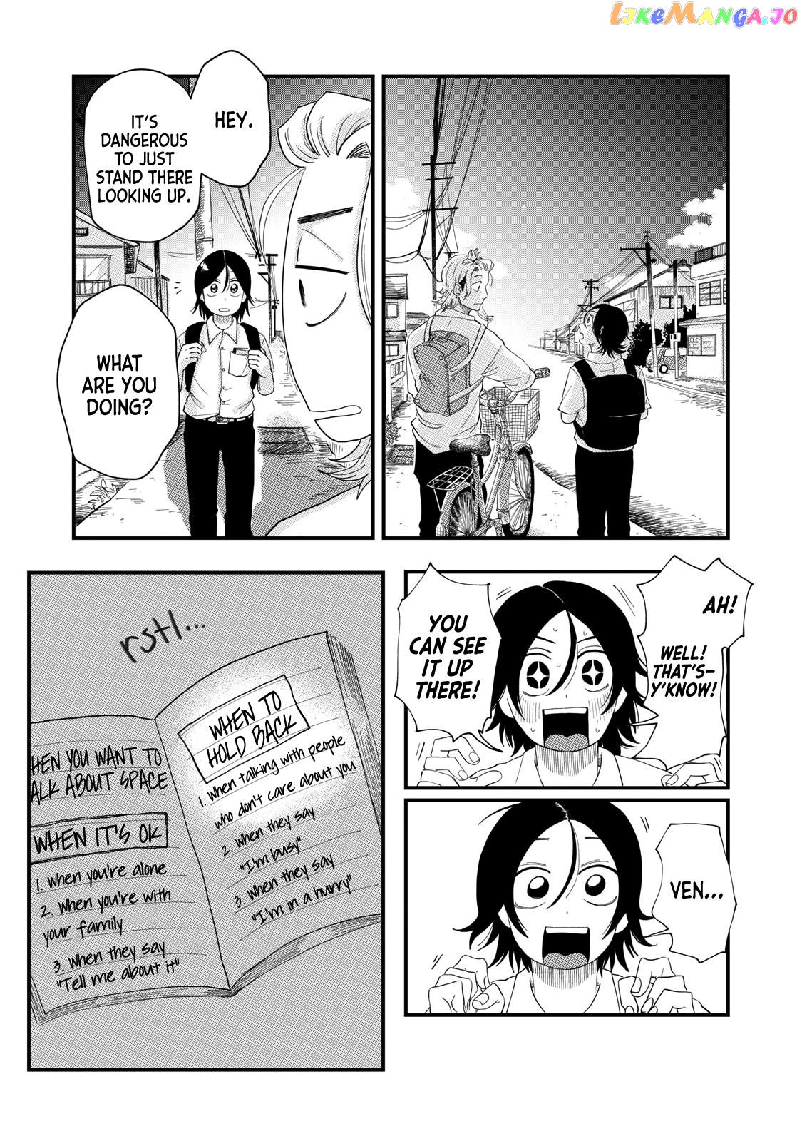 Kimi To Uchuu Wo Aruku Tame Ni chapter 2 - page 13