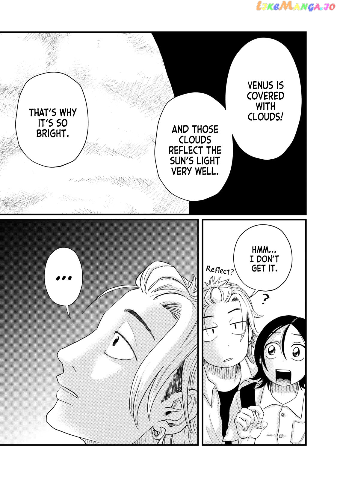 Kimi To Uchuu Wo Aruku Tame Ni chapter 2 - page 17