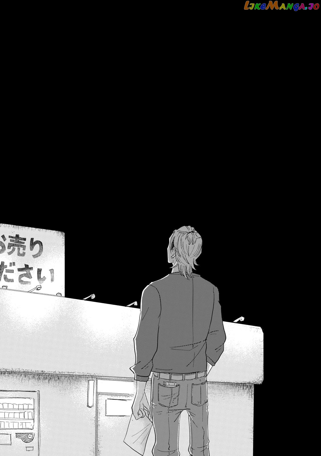 Kimi To Uchuu Wo Aruku Tame Ni chapter 2 - page 18