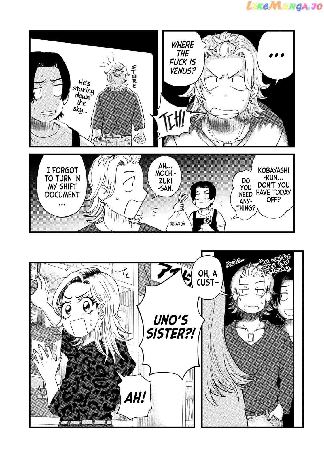 Kimi To Uchuu Wo Aruku Tame Ni chapter 2 - page 19