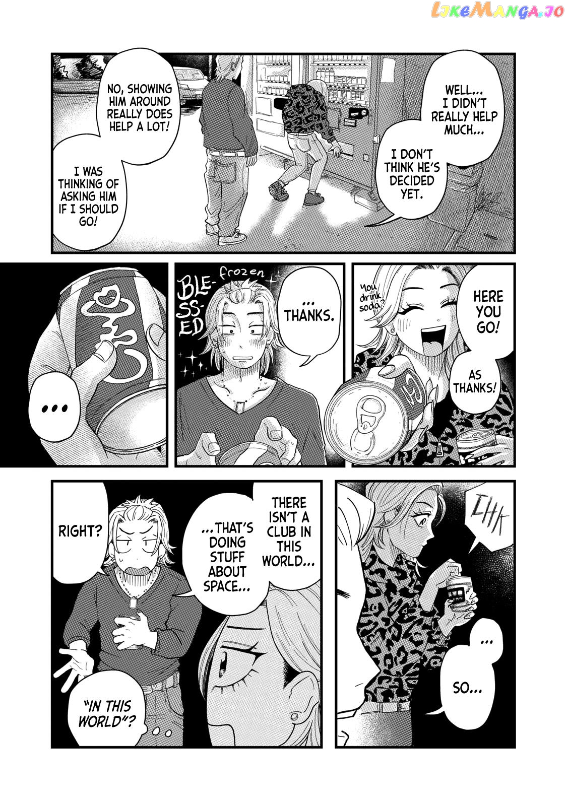Kimi To Uchuu Wo Aruku Tame Ni chapter 2 - page 21